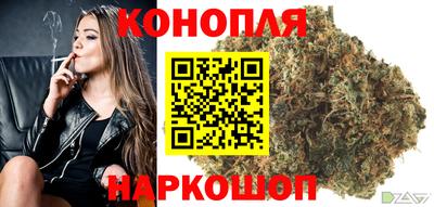 кристаллы Будённовск