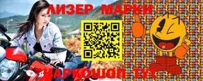 амф Бугуруслан