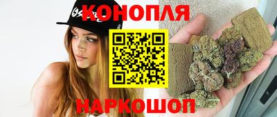 спайс Бузулук