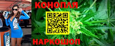 спайс Бузулук