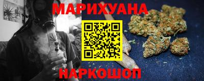 амф Бугуруслан
