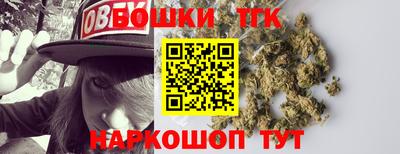 спайс Бузулук