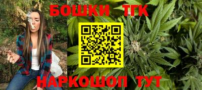 амф Бугуруслан