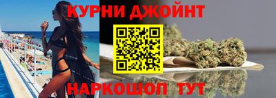 кристаллы Будённовск