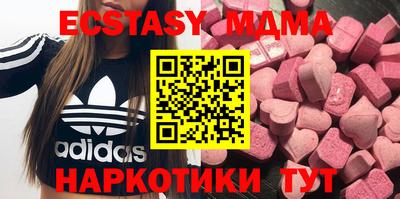 спайс Бузулук