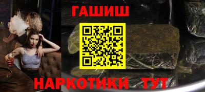 кристаллы Будённовск