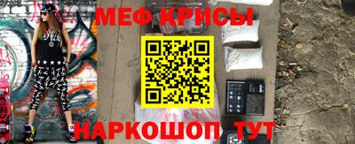 амф Бугуруслан